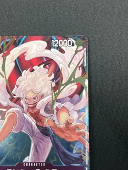 [NM] Monkey.D.Luffy ONE PIECE Card Japanese P-041 1st ANNIVERSARY Promo 20F27 - Image 5