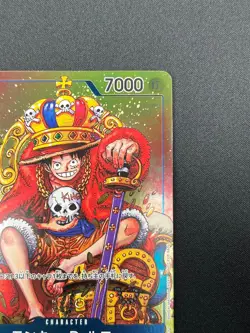 [NM]Monkey D. Luffy ONE PIECE Card Japanese P-043 Weekly Shonen Jump Promo 20F28 - Image 5