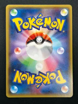 [NM] M Gardevoir EX Pokemon Card Japanese 051/070 RR Tidal Storm XY5 20F20 - Image 3