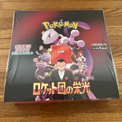 Toy briefcase (plastic, no batteries), 150 Pokemon cards (paper) include - Image 4