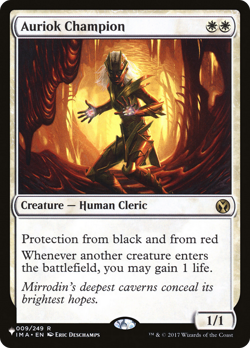 Auriok Champion #9 | Near Mint | The List Magic MTG - Image 1
