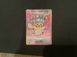 Pokemon Pikachu EX SIR 277/217 Ascended Heroes English - Pack Fresh - NM - Image 1