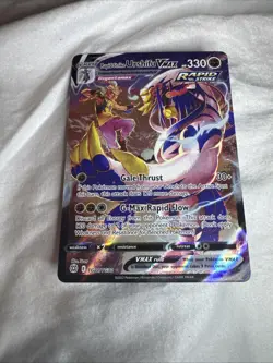 Rapid Strike Urshifu VMAX - TG21/TG30 - Pokemon Brilliant Stars Ultra Rare NM - Image 1