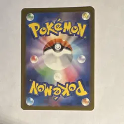 Pokemon Sawsbuck Art Rare Full Art Holo Stage 1 Sv5m Cyber Judge 074/071 130 HP - Image 2