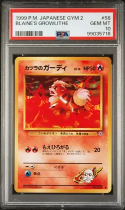 1999 POKEMON JAPANESE GYM 2 #58 BLAINE'S GROWLITHE PSA 10 - Image 1