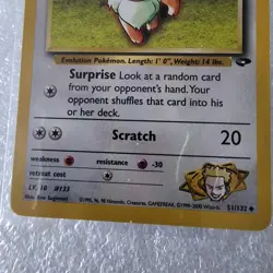 POKEMON LT SURGE'S EEVEE 51/132 TRADING CARD - Image 3
