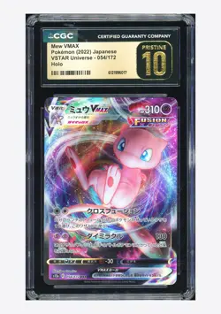 Pokemon CGC 10 PRISTINE Mew Vmax RRR 2022 054/172 S12a Japanese - Image 1