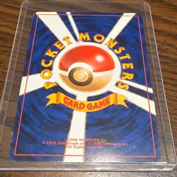 Pokemon Sabrina's Gaze City Gym Decks Trainer Japanese Regular 1996 Ken Sugimori - Image 2