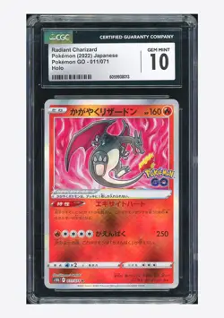 Pokemon CGC 10 GEM MINT Radiant Charizard K 2022 011/071 S10b Japanese - Image 1