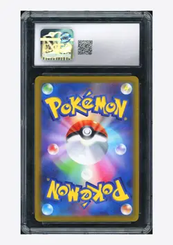 Pokemon CGC 10 GEM MINT Radiant Charizard K 2022 011/071 S10b Japanese - Image 2