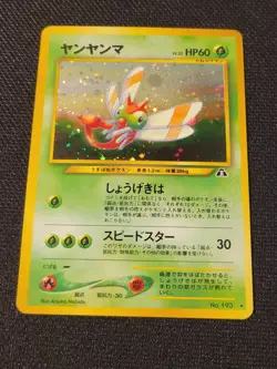 Pokemon TCG Yanma No. 193 Neo Discovery/Crossing The Ruins - Japanese See pics - Image 1