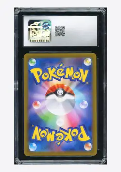 Pokemon CGC 10 GEM MINT Wigglytuff AR 2025 091/080 M2 Japanese - Image 2