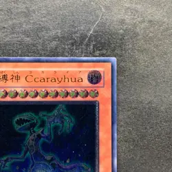 Earthbound Immortal Ccarayhua SOVR-JP024 Ultimate Rare YuGiOh 480 - Image 3