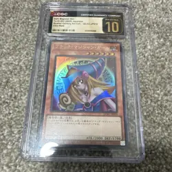 Yu-Gi-Oh! Dark Magician Girl Japanese Ultra Rare QCAC-JP019 CGC 10 2025 - Image 1