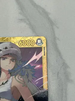 Bandai Trafalgar Law EB03-062 SEC Heroines Secret Rare Foil Rush English - Image 4