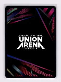 Edward Elric (039) (Gold) - Union Arena Promotion Card 1st Anniversary - Image 2