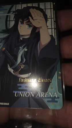 SEALED Tokito Vol 2 Release Event Promo UEPR/KMY-AP02 Union Arena Demon Slayer - Image 3