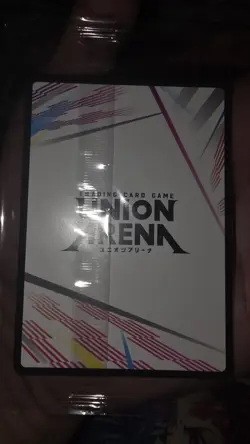 SEALED Tokito Vol 2 Release Event Promo UEPR/KMY-AP02 Union Arena Demon Slayer - Image 5