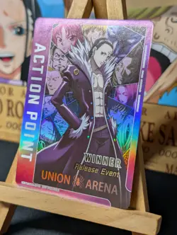 Chrolo Lucilfer UEPR/HTR-AP02 Winner Release Event Holo Promo Union Arena HXH - Image 2