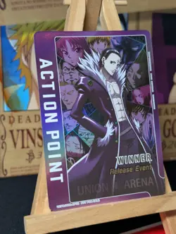 Chrolo Lucilfer UEPR/HTR-AP02 Winner Release Event Holo Promo Union Arena HXH - Image 3