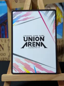 Chrolo Lucilfer UEPR/HTR-AP02 Winner Release Event Holo Promo Union Arena HXH - Image 5