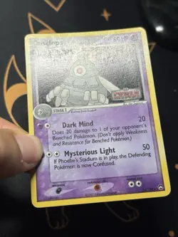 Dusclops 14/108 Reverse Holo Rare Stamped Power Keepers 2007 Pokemon TCG Card LP - Image 5