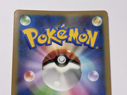 Near Mint Zoroark Pokemon Card Jumbo Rayquaza Promo Movie 2010 - Image 5