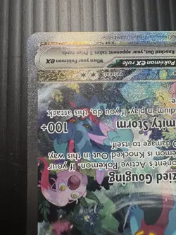 Roaring Moon EX 251/182SV04: Paradox Rift Sir Holo Card Near Mint Condition - Image 5