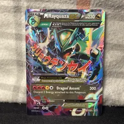 M Rayquaza EX 61/108 Full Art Holo Rare Roaring Skies Pokemon Card - Image 1