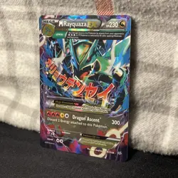 M Rayquaza EX 61/108 Full Art Holo Rare Roaring Skies Pokemon Card - Image 3