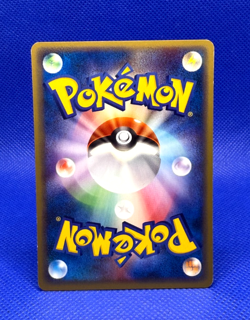 Pokemon Card 2002 e3 Slowpoke 031/087 1st Ed. non Holo VG Japanese - Image 2
