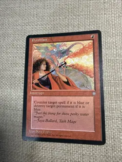 Mint PYROBLAST X3 MAGIC MTG ICE AGE 1995 - Image 2
