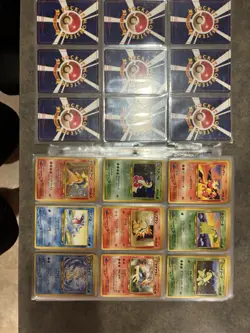 Pokemon Japanese Complete Neo Genesis Set 96/96 NM/LP - Image 2