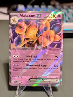 Alakazam ex (No Star Error Pattern) Pokemon BLACK STAR Promo #050 Holo 151 - Image 1