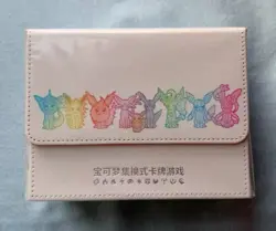 Pokemon TCG Sword & Shield Eevee Advanced Theme Card Storage Deck Box New - Image 1