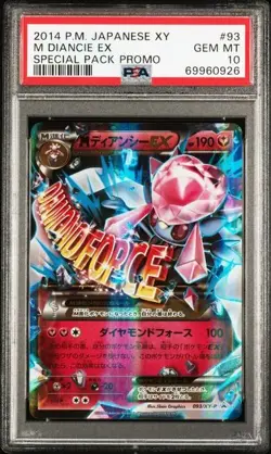 2014 POKEMON JAPANESE M DIANCIE EX 093/XY-P PSA10 - Image 1