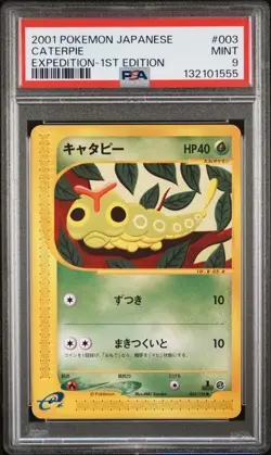 2001 POKEMON JAPANESE CATERPIE #003 EXPEDITION 1ST PSA 9 - Image 1
