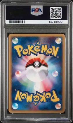 2001 POKEMON JAPANESE CATERPIE #003 EXPEDITION 1ST PSA 9 - Image 2