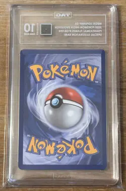 2025 Mega Lopunny ex Pokemon Mega Evolution Phantasmal Flames SIR 128/094 TAG 10 - Image 2