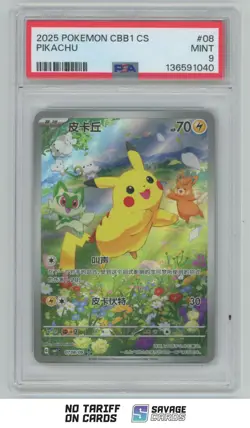 2025 Pokemon Holo CBB1 Chinese Pikachu PSA 9 #0708/09 - Image 1