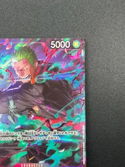 [NM] Roronoa Zoro ONE PIECE Japanese OP09-076 Promotion Pack EX Vol.2 2F27 - Image 5