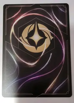 Disney Lorcana TCG - Archazia's Island: Berlioz (099/204) - Common - Near Mint - Image 2