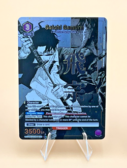 Union Arena Seichi Samura UE16BT/KGR-1-020 (R*) - KAGURABACHI (UE16BT) - Image 1