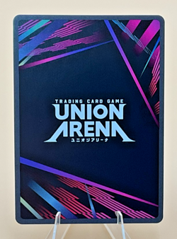 Union Arena Seichi Samura UE16BT/KGR-1-020 (R*) - KAGURABACHI (UE16BT) - Image 5