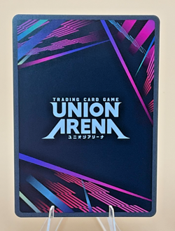Union Arena Chihiro Rokuhira UE16BT/KGR-1-057 (U*) KAGURABACHI (UE16BT) - Image 4