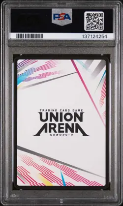 2025 Union Arena Uepr-Promos Action Point New York Comic Con 2025 PSA 10 #AP01 - Image 2