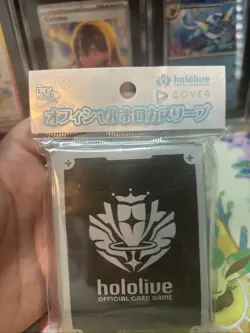 Hololive Official Card Game Hololive Logo sleeves 55 ct new sealed - Image 3