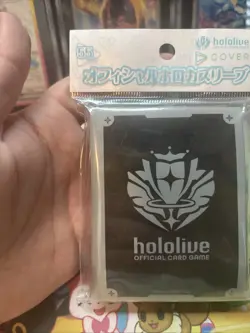 Hololive Official Card Game Hololive Logo sleeves 55 ct new sealed - Image 5