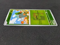 Bulbasaur 001/132 MEG 2026 Pokemon Day League Promo PLAY Stamp Pokemon Card - Image 3