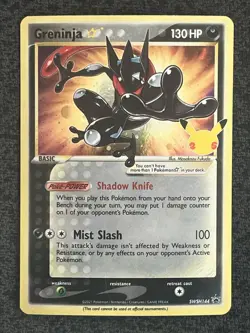 Greninja Star SWSH144 SWSH: Sword & Shield Promo Cards Holo - Image 1
